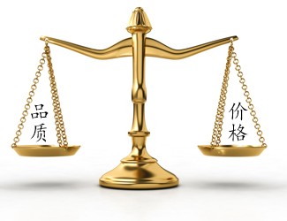 买三七你看价格还是重品质?